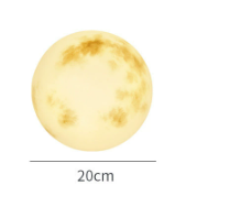 Magical Moon-Shaped Outdoor Lamp | Weatherproof & USB Rechargeable 0